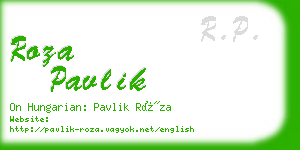 roza pavlik business card